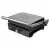 Гриль электрический Zigmund & Shtain Grillmeister ZEG-920