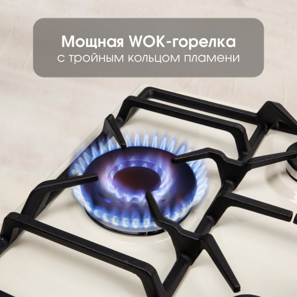 Газовая варочная панель Zigmund & Shtain GN 208.61 X