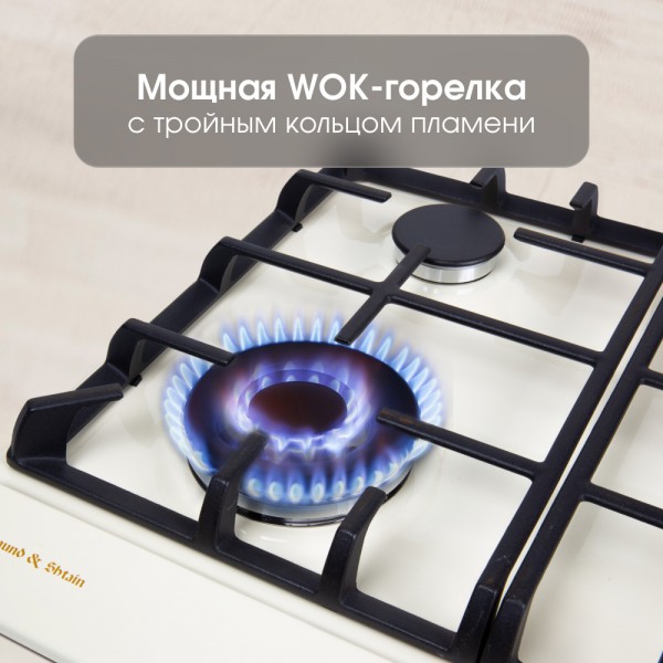 Газовая варочная панель Zigmund & Shtain G 12.6 X