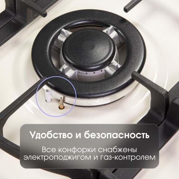 Газовая варочная панель Zigmund & Shtain GN 208.61 X