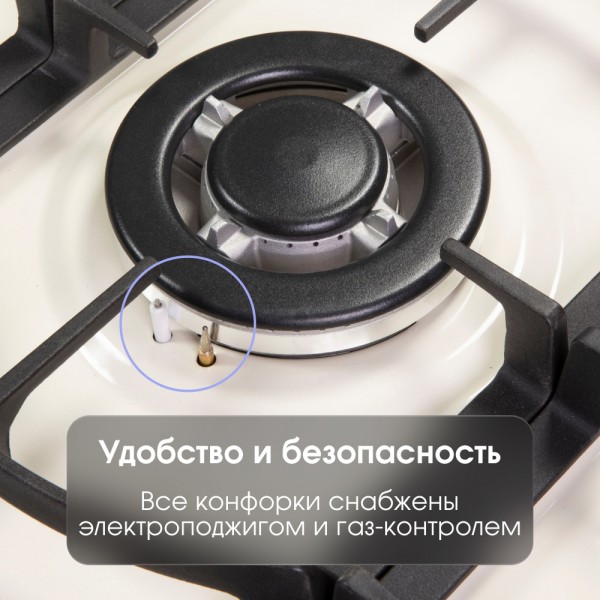 Газовая варочная панель Zigmund & Shtain G 12.6 X