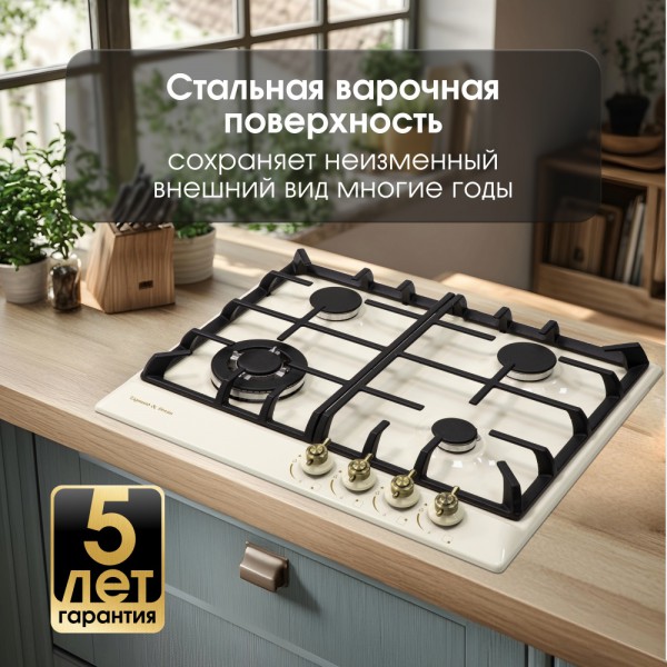 Газовая варочная панель Zigmund & Shtain G 12.6 X