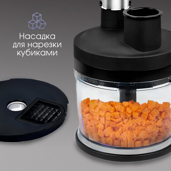 Погружной блендер Zigmund & Shtain BH-347 M