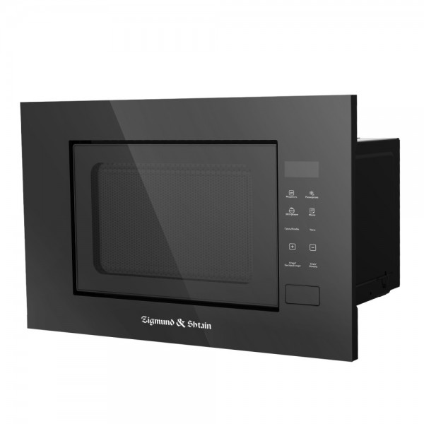 Микроволновка Zigmund & Shtain BMO 23 B