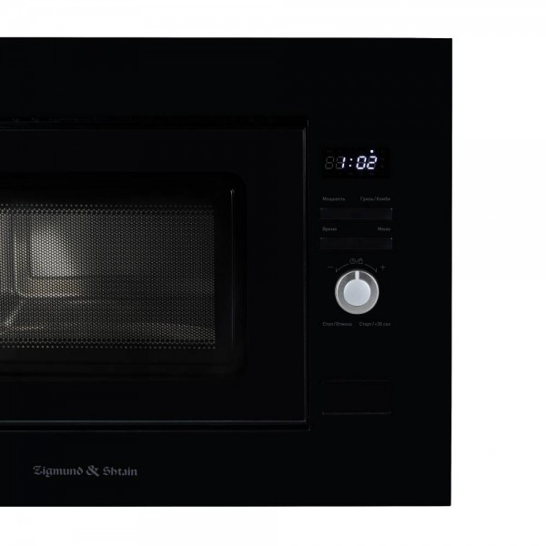 Микроволновка Zigmund & Shtain BMO 25 B