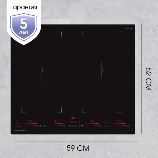 Варочная панель индукционная Zigmund & Shtain CI 29.6 B