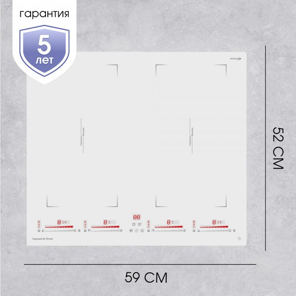 Варочная панель индукционная Zigmund & Shtain CI 29.6 W