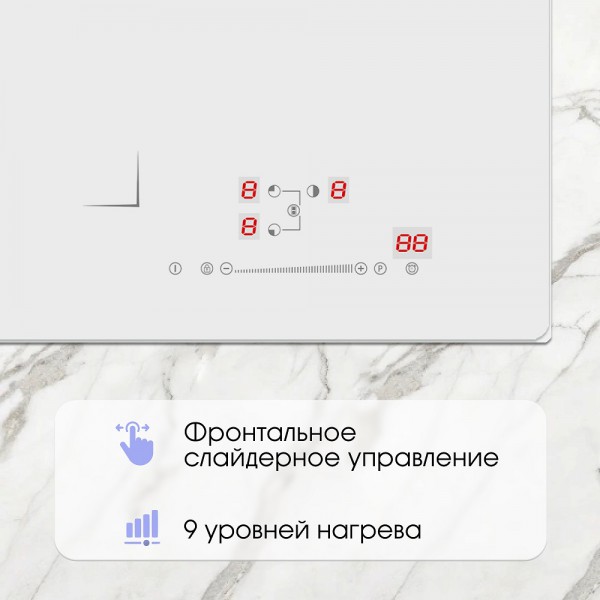 Стеклокерамическая варочная панель индукционная Zigmund & Shtain CI 49.4 W