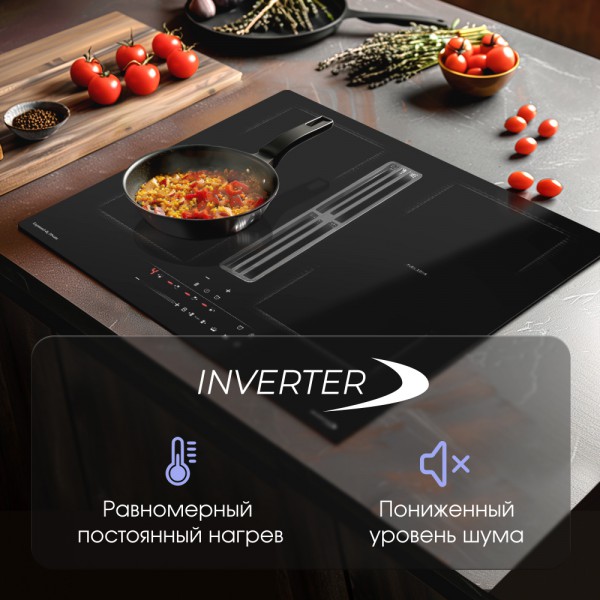 Варочная панель индукционная Zigmund & Shtain CIS 303.60 BX с вытяжкой