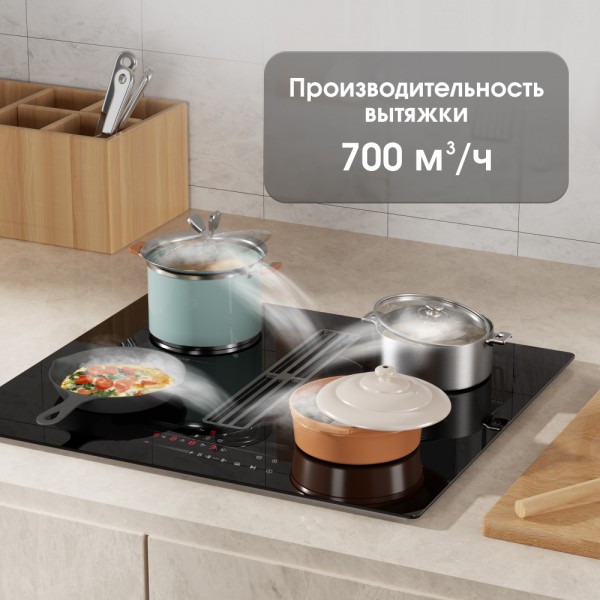 Варочная панель индукционная Zigmund & Shtain CIS 303.60 BX с вытяжкой