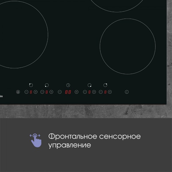 Стеклокерамическая варочная панель Zigmund & Shtain CN 37.6 B