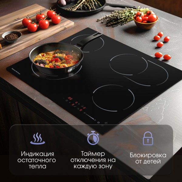 Стеклокерамическая варочная панель Zigmund & Shtain CN 51.6 B
