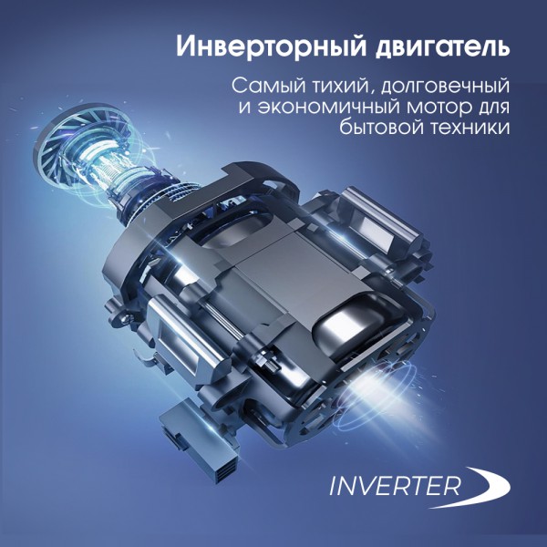 Посудомоечная машина Zigmund & Shtain DW 302.6