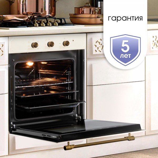 Духовой шкаф электрический Zigmund & Shtain E 137 X