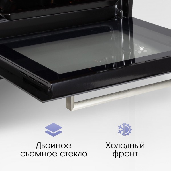 Электрический духовой шкаф Zigmund & Shtain E 153 W