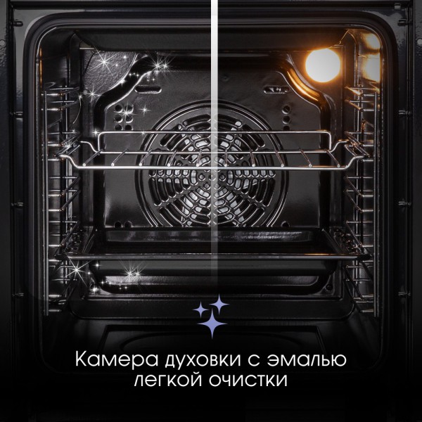 Духовой шкаф электрический Zigmund & Shtain E 162 B