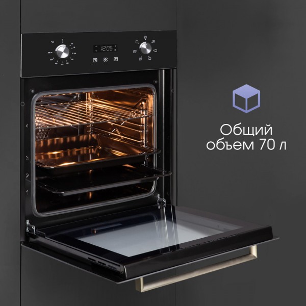 Духовой шкаф электрический Zigmund & Shtain E 164 B