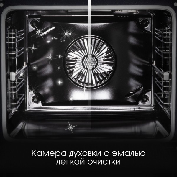 Электрический духовой шкаф Zigmund & Shtain E 166 B