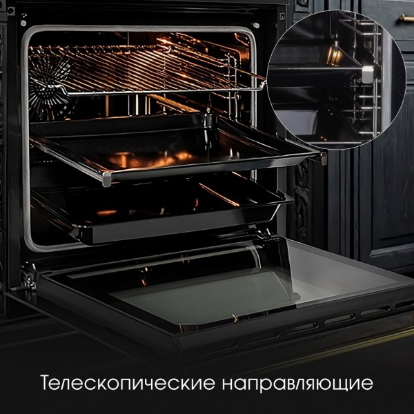Электрический духовой шкаф Zigmund & Shtain E 166 B