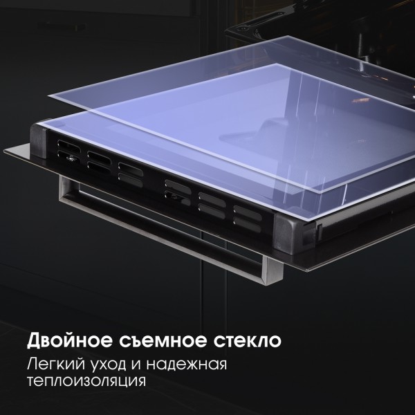 Духовой шкаф электрический Zigmund & Shtain E 172 B