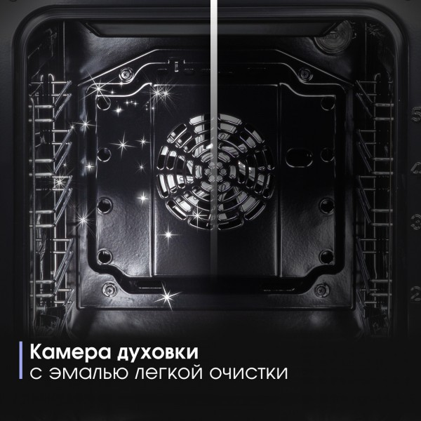 Духовой шкаф электрический Zigmund & Shtain E 172 S