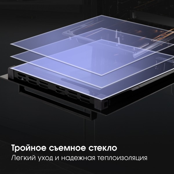 Духовой шкаф электрический Zigmund & Shtain E 174 B