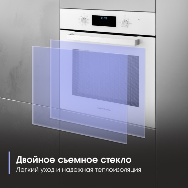 Духовой шкаф электрический Zigmund & Shtain E 177 W