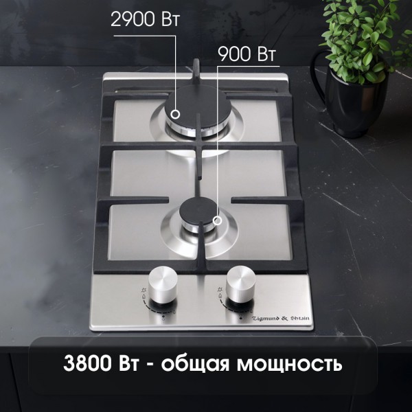 Варочная панель домино Zigmund & Shtain G 14.3 S