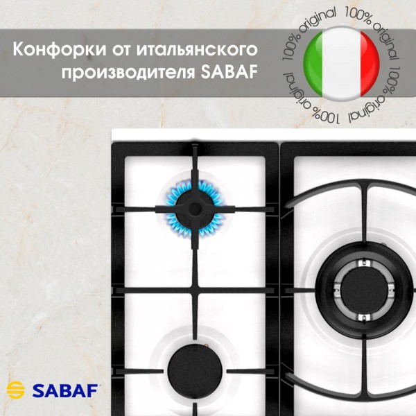 Газовая варочная панель Zigmund & Shtain G 14.4 W