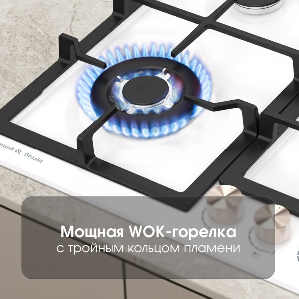 Газовая варочная панель Zigmund & Shtain G 14.6 W