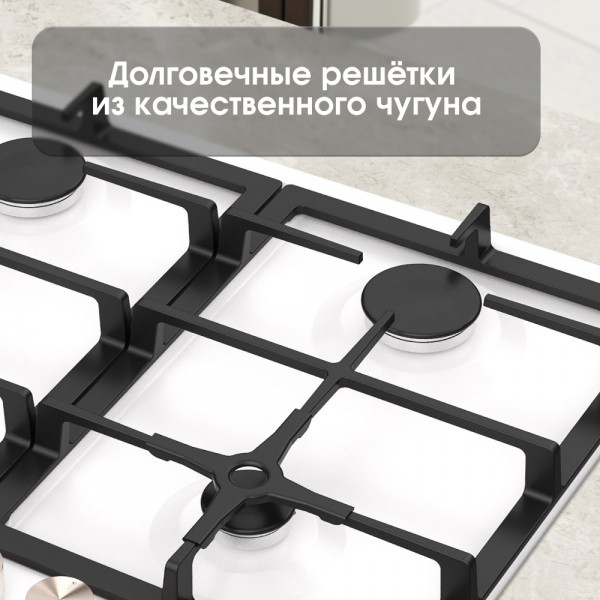 Газовая варочная панель Zigmund & Shtain G 14.6 W