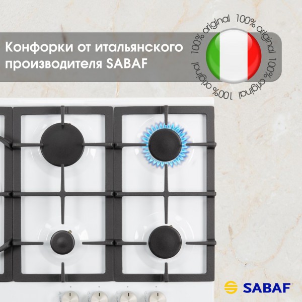 Газовая варочная панель Zigmund & Shtain G 14.7 W