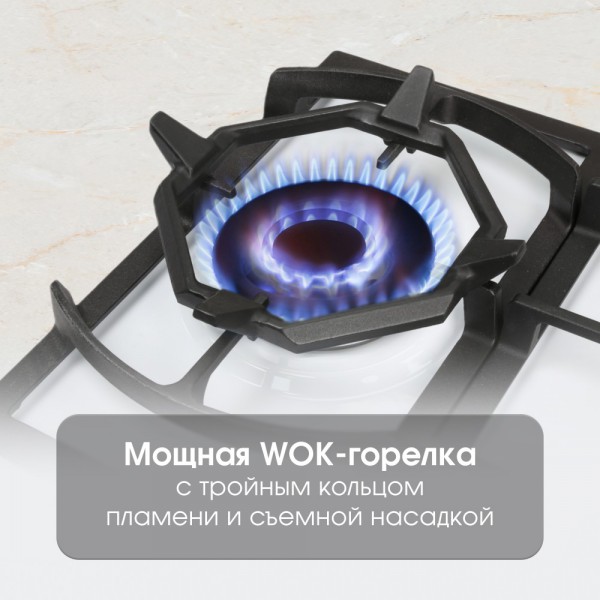Газовая варочная панель Zigmund & Shtain G 14.7 W