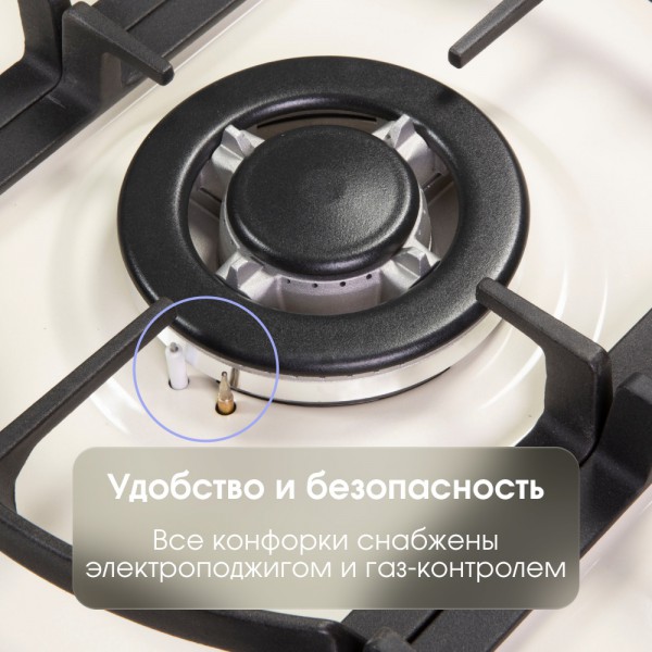 Газовая варочная панель Zigmund & Shtain G 16.7 X