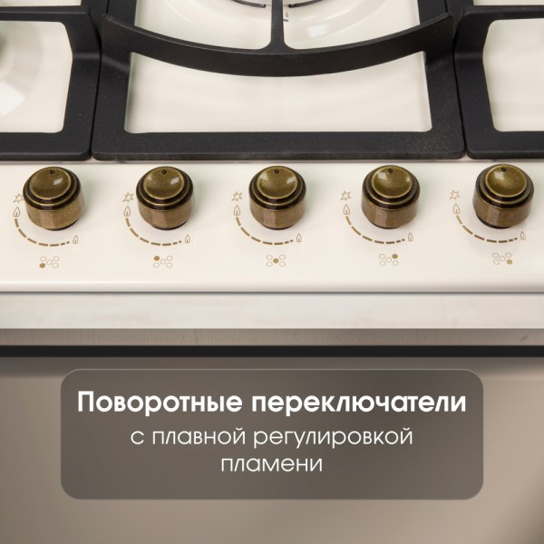 Газовая варочная панель Zigmund & Shtain G 16.7 X