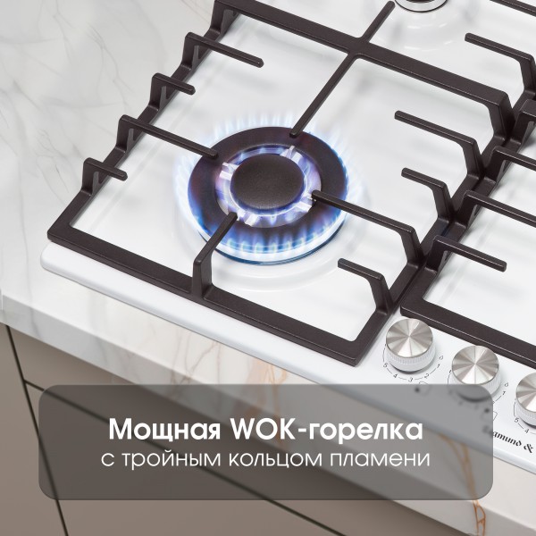 Газовая варочная панель Zigmund & Shtain G 20.6 W