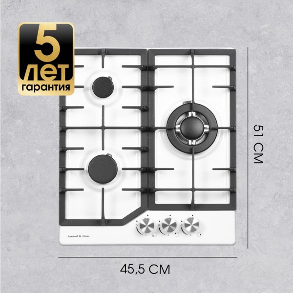 Газовая варочная панель Zigmund & Shtain G 22.4 W