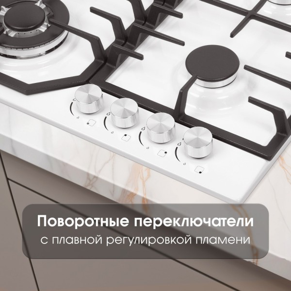 Газовая варочная панель Zigmund & Shtain G 22.6 W