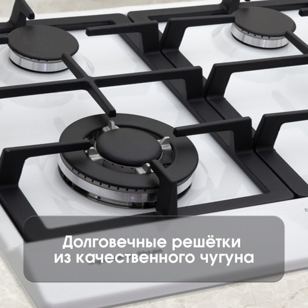 Газовая варочная панель Zigmund & Shtain GN 128.61 W