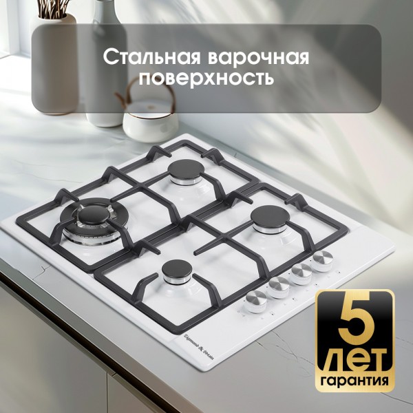Газовая варочная панель Zigmund & Shtain GN 98.61 W