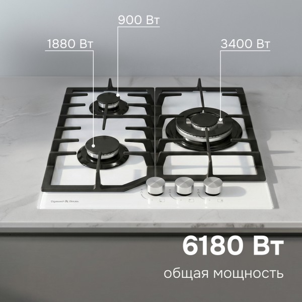 Газовая варочная панель из закаленного стекла Zigmund & Shtain M 32.4 W