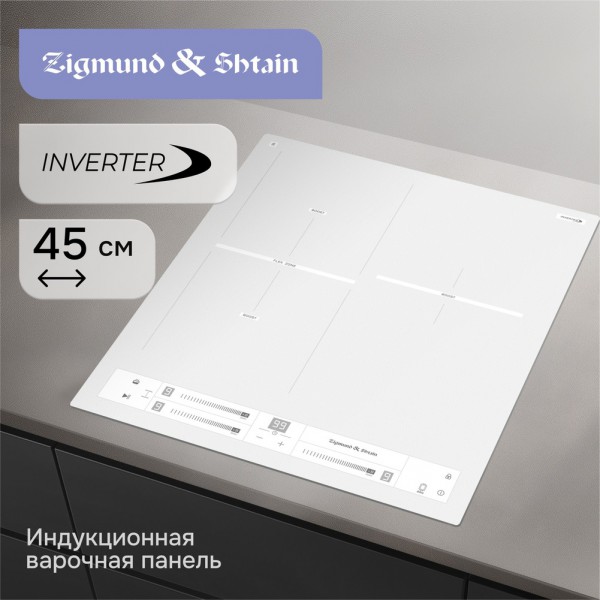 Варочная панель индукционная Zigmund & Shtain CI 24.4 W