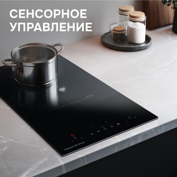 Варочная панель домино Zigmund & Shtain CI 22.3 B