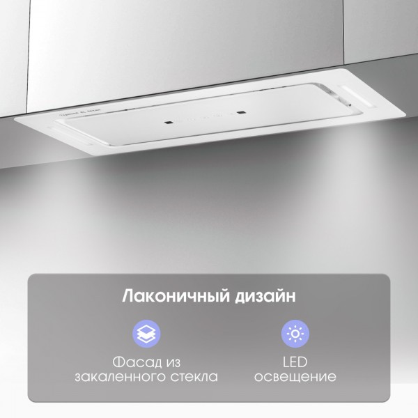 Вытяжка Zigmund & Shtain K 014.7 W
