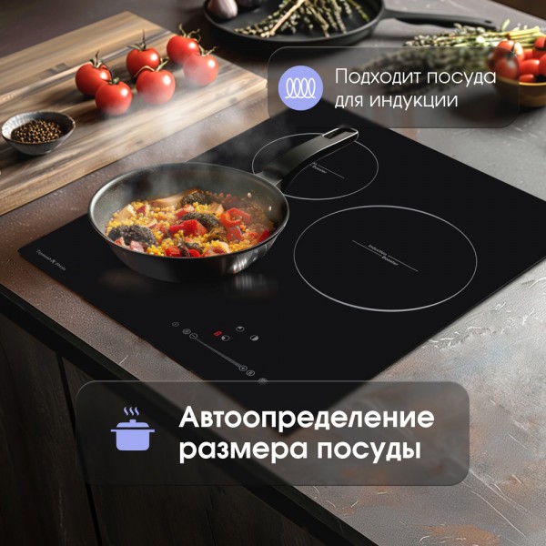Стеклокерамическая варочная панель индукционная Zigmund & Shtain CI 35.4 B