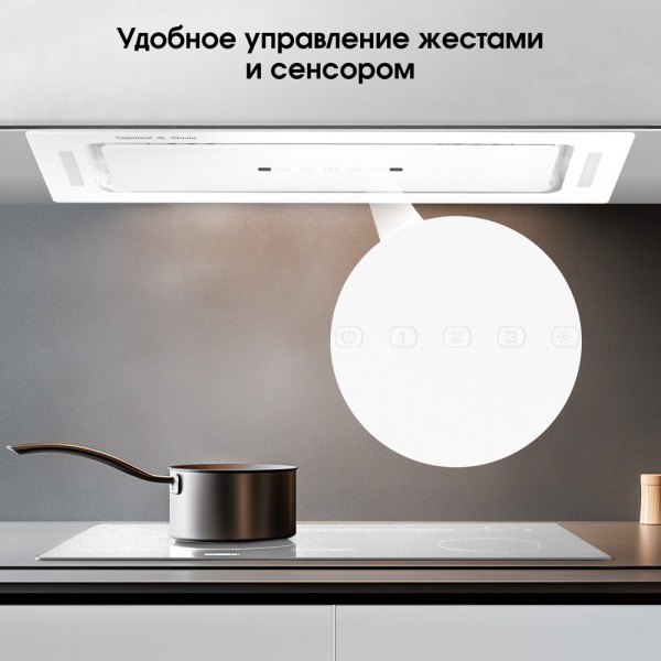 Вытяжка Zigmund & Shtain K 014.7 W