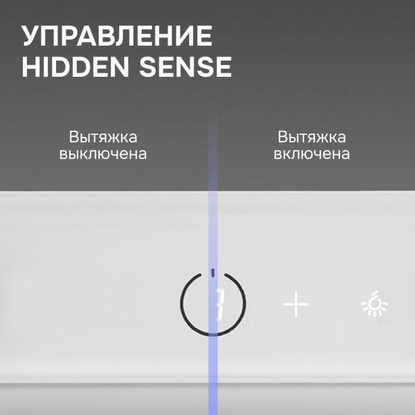 Вытяжка Zigmund & Shtain K 172.7 W