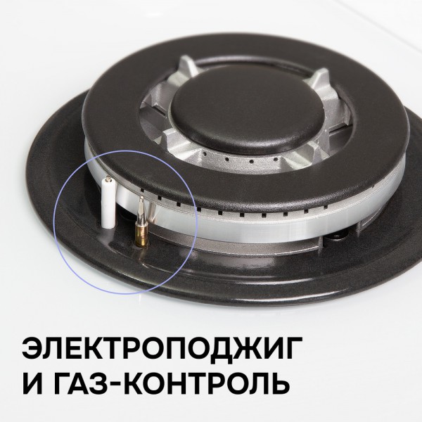 Газовая варочная панель из закаленного стекла Zigmund & Shtain M 32.4 W