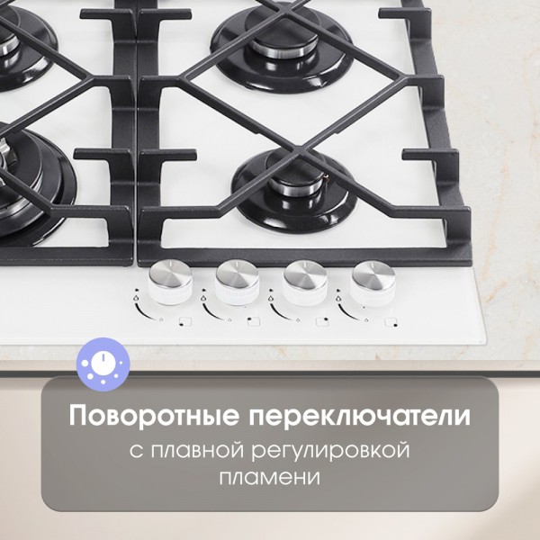 Поверхность газ на стекле Zigmund & Shtain MN 175.61 W