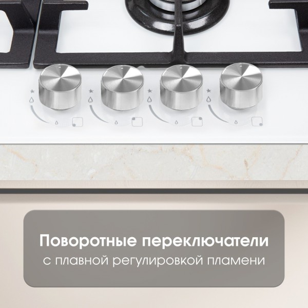 Газовая варочная панель из закаленного стекла Zigmund & Shtain MN 197.61 W